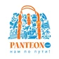 Panteon travel