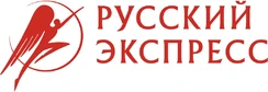 Русский Экспресс